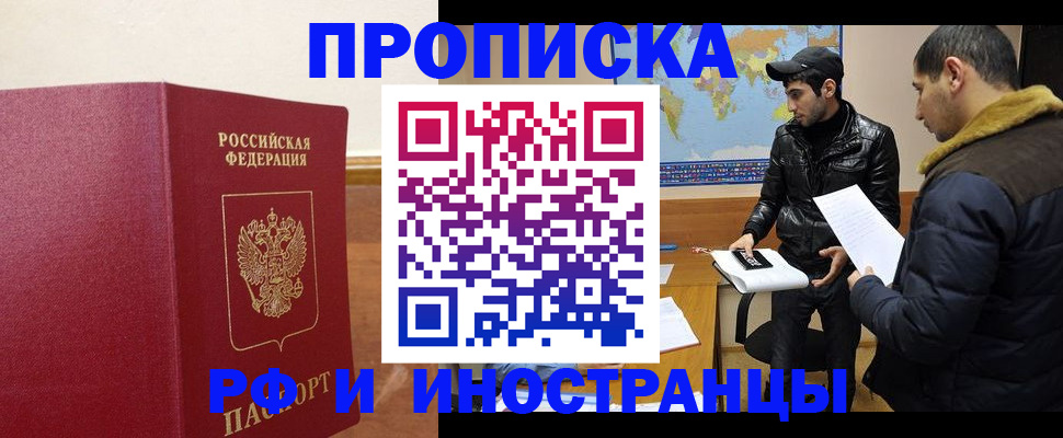 форма 3 в Изобильном