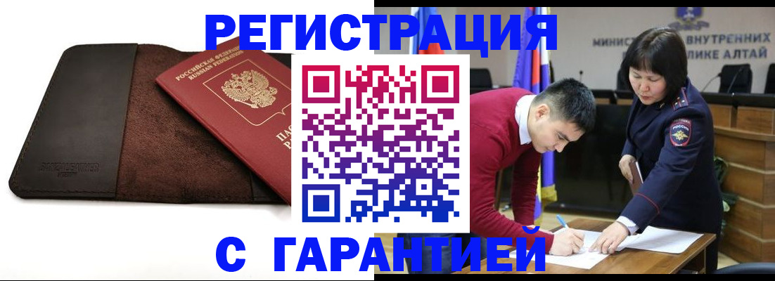 форма 3 в Изобильном